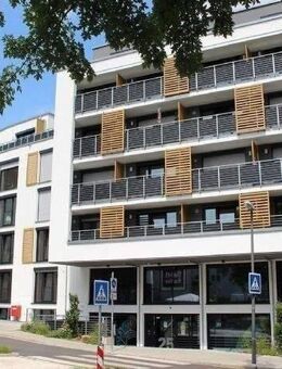 Vollmöblierte Komfort XL-Apartments im "URBAN LIVING Essen" - Essen