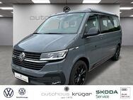 VW T6 California, 2.0 TDi 1 Beach Tour Edition, Jahr 2023 - Bad Krozingen