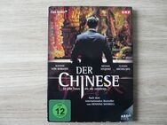 DER CHINESE – DVD - Leverkusen