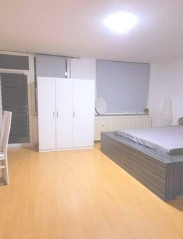 Barrierefrei bis zur Whg # Balkon # Möbel-Übernahme ist wahlweise: einzelne Möbel & komplett möglich - Mönchengladbach