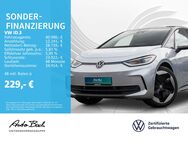 VW ID.3, Pro S Pro S BeatsAudio EPH, Jahr 2023 - Limburg (Lahn)