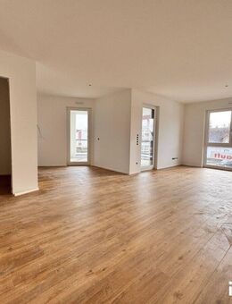 Traumhafte 2-ZKB in Leitershofen mit großer überdachter Loggia! Neubau! - Stadtbergen