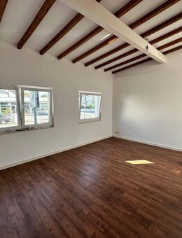 Individuelles und modernes 2 Personen Traumhaus in D-Vennhausen! - Düsseldorf