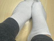 Getragene Socken - Castrop-Rauxel