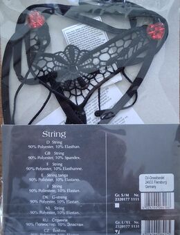 String - Gerhardshofen