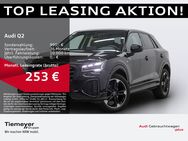 Audi Q2, 30 TFSI S LINE LM18, Jahr 2024 - Bochum