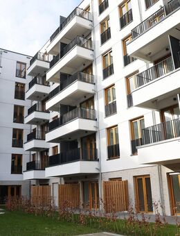 Seniorenwohnen in Neudorf - Nicht mehr allein sein - Erstbezug - Schöne Wohnungen - Duisburg