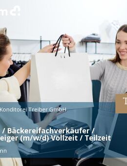Verkäufer / Bäckereifachverkäufer / Quereinsteiger (m/w/d) Vollzeit / Teilzeit - Steinenbronn