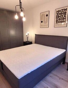 Möblierte modernisierte 3 Zi - Whg in zentraler ruhiger Lage von Eißendorf - Hamburg