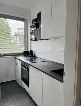 Voll möbliertes Appartement in bester Lage in Düsseldorf - Düsseldorf
