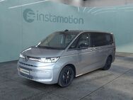 VW Multivan, 2.0 TDI Style LÜ, Jahr 2025 - München