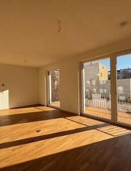 * Cooles Single Apartment * 3/26 * EBK * Balkon * Blick in den Auwald * ERSTBEZUG * - Leipzig