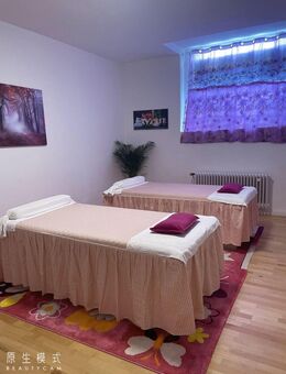 Massage - Wellness Massage bei Kang Mei Massage - Köln