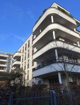 Rarität! Moderne 2 Zimmer ETW am Europagarten - Frankfurt (Main)