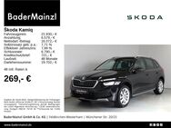 Skoda Kamiq, 1.0 TSI Style, Jahr 2024 - Feldkirchen-Westerham