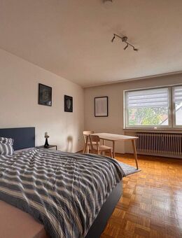 möblierte 1 Zimmer Wohnung in Thon +++ zentrale Lage & naturnah +++ - Nürnberg
