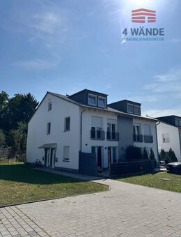 Vollvermietetes Doppelhaus in guter Lage von Großen Linden - Linden (Hessen)