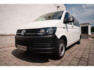 VW T6 Transporter 2.0 TDI Kombi EcoProfi LR 5 Sitze - Oranienburg