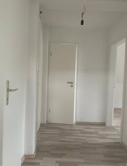 2-Zimmer-Wohnung in Gelsenkirchen Ückendorf - Gelsenkirchen