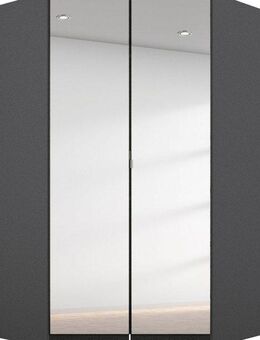 rauch Eckkleiderschrank Kleiderschrank Schrank Garderobe Garderobenschrank Eckschrank HOMBURG