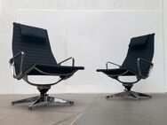 Mid Century Herman Miller Vitra EA 124 Eames Aluminium Chair 60er - Hamburg Hamburg-Nord