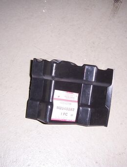 MB545582 Heckblechschutz rechts Mitsubishi - Hannover Vahrenwald-List