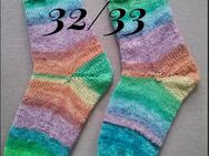 Socken 32/33 - Rheine Zentrum