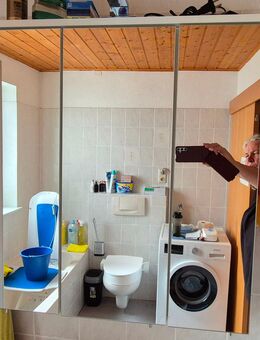Badezimmer Spiegelschrank zu verkaufen - Naumburg