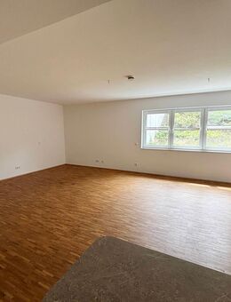 Hochwertig ausgestattetes Appartement im Herzen der "Neuen Bahnstadt " in Leverkusen-Opladen - Leverkusen