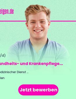 Gesundheits- und Krankenpfleger (m/w/d) oder Gesundheits- und Kinderkrankenpfleger (m/w/d) oder Altenpfleger (m/w/d) - Aalen