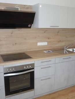 Attraktive 2-Zimmer-Wohnung mit Balkon und moderner Einbauküche, Aufzug, Hausmeister – Frei ab 01.01.2026 - Bad Brückenau