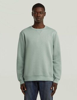 G-STAR Sweatshirt Premium Core Pacior Sweat mit Ripp-Seiteneinsätzen