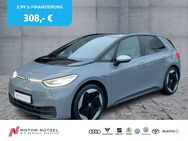 VW ID.3, Pro Uprade Tech 5JG IQ, Jahr 2020 - Bayreuth