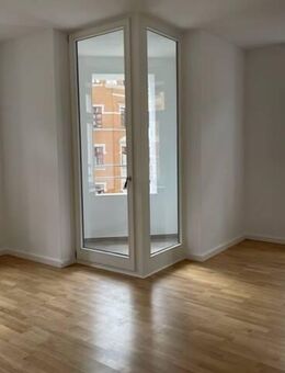 HOCHWERTIGES WOHNEN!!! MIT PARKETT, NEUER EBK, FUßBODENHEIZUNG, LIFT SOWIE MODERNEM BAD!!! - Chemnitz