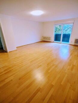 ? Charmante 3 Zimmer mit 2 Balkonen und Wohnküche - direkt am Klinikum Ludwigshafen - Ludwigshafen (Rhein)