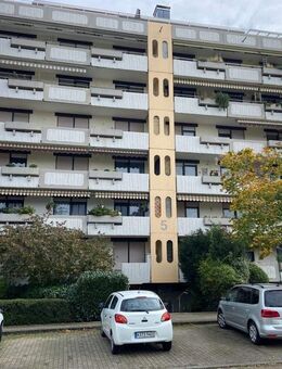 Für Kapitalanleger 5 Wohnungen i. Paket Jasminweg in-Blankenloch, Wfl. 444 m², 15 Zi., vermietet - Stutensee