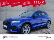 Audi Q5, 55 TFSI e QU 2xS-LINE, Jahr 2023 - Bayreuth