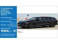 VW Tayron, 1.5 R-LINE EHYBRID BLACK STYLE, Jahr 2022 - Neuss