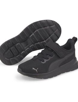 PUMA Anzarun Lite Kids Sneaker Kinder Sneaker