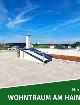 ERSTBEZUG mit Seeblick, Einbauküche, privater Dachterrasse, Tageslichtbad, Garage, PV-Anlage usw. - Neukieritzsch