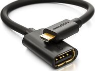 MicroUSB OTG Adapter, Buchse USB 2.0 Typ A - MicroUSB Typ B Stecker, schwarz, mit einer Datenübertragung von bis zu 480MBit/s, 20cm langer Adapter - Fürth