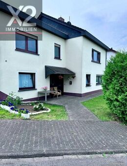 !Sichere Rendite! Gemütliches Einfamilienhaus mit Einliegerwohnung zu verkaufen! - Speicher