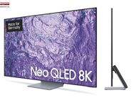Samsung 75 Zoll Neo QLED 8K Smart TV GQ75QN700CTZG - Oberhausen