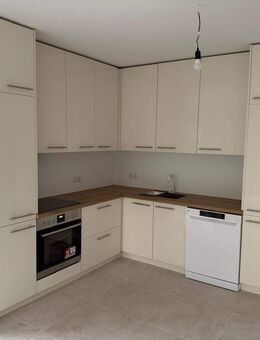 Neubau - Hochwertig ausgestattete 3 Zimmer Wohnung im 1. OG -Erstbezug - Hamburg