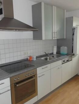 Perfekte 2 Zimmer Wohnung in Überlingen Bodensee - Überlingen
