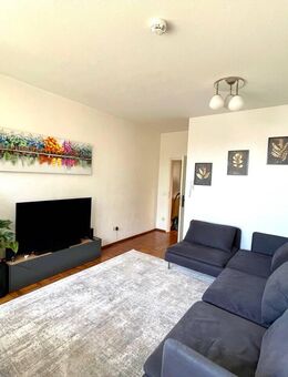 Zwei-Zimmer-Appartement mit traumhaftem Ausblick - Heidelberg