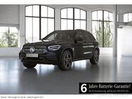 Mercedes GLC 300, de AMG ParkAss Night, Jahr 2021 - Geislingen (Steige)