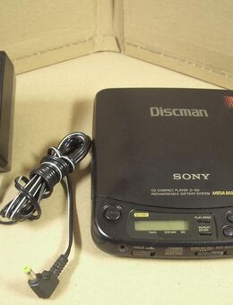 Sony D-125 Diskman portable CD Compakt Disk player - Oberhaching