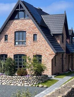 Neubau-Endhausteil nur 1000 Schritte von der Himmelsleiter entfernt! - Sylt