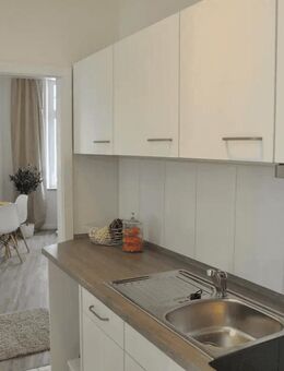 Tolle 2 Zimmer Stadtmitte, SN, ruhig, neuwertig mit schöner Einbauküche - Schwerin